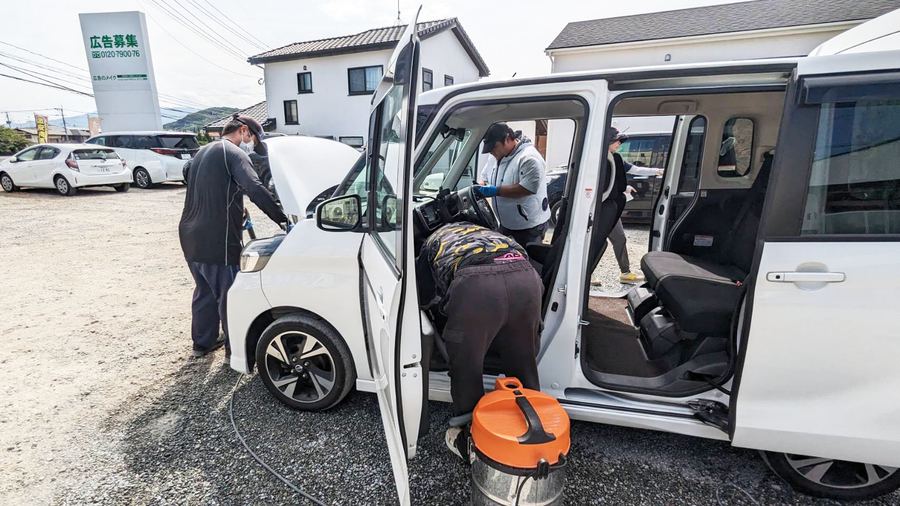 洗車・車内清掃