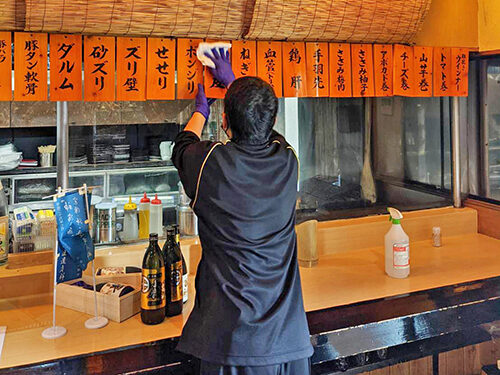 居酒屋の清掃